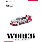 *PRE-ORDER* R33 LM 1995 GT1 #23, 1:64 Scale — image 2