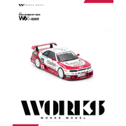 *PRE-ORDER* R33 LM 1995 GT1 #23, 1:64 Scale — image 4