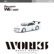 *PRE-ORDER* Nissan R33 LM 1995 GT1, 1:64 Scale (White) — image 2