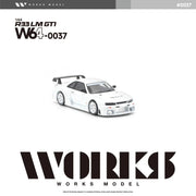 *PRE-ORDER* Nissan R33 LM 1995 GT1, 1:64 Scale (White) — image 6