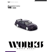 *PRE-ORDER* R33 LM MIDNIGHT, 1:64 Scale (Purple) — image 4
