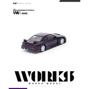 *PRE-ORDER* R33 LM MIDNIGHT, 1:64 Scale (Purple) — image 3