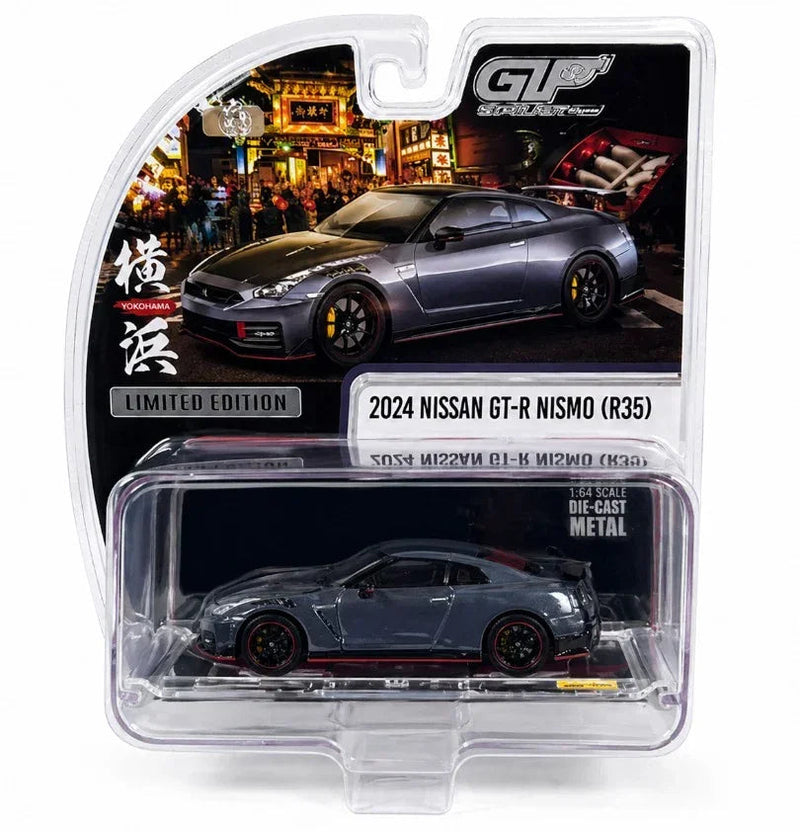 *HEC 2026* Nissan GT-R Nismo (R35) 2024, 1:64 Scale (Dark Grey) — image 1