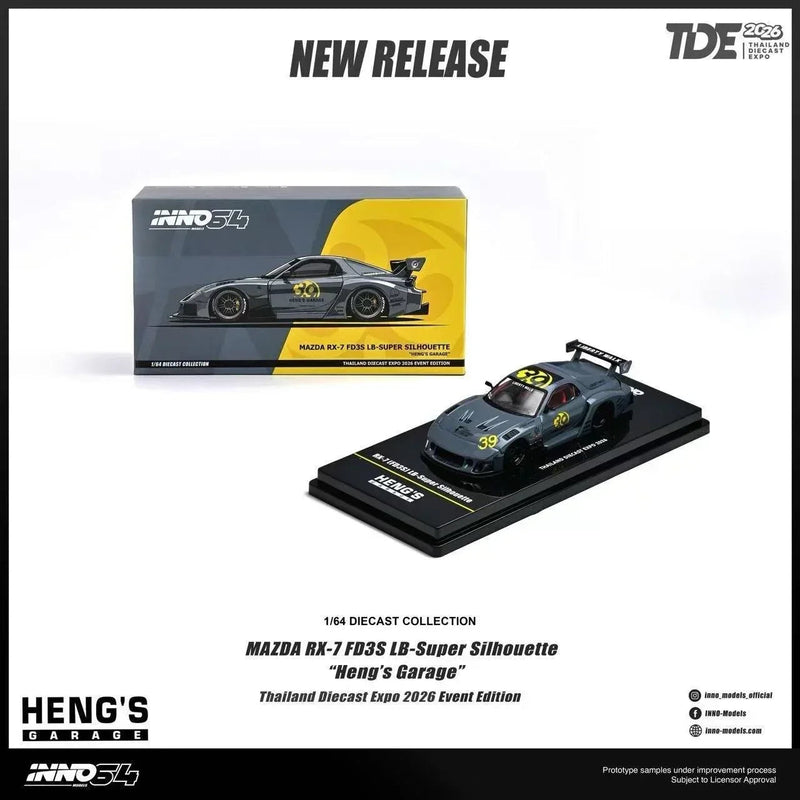 *TDE 2026* Mazda RX-7 FD3S LB Super Silhouette Heng's Garage (Chance of Chase Car), 1:64 Scale — image 2