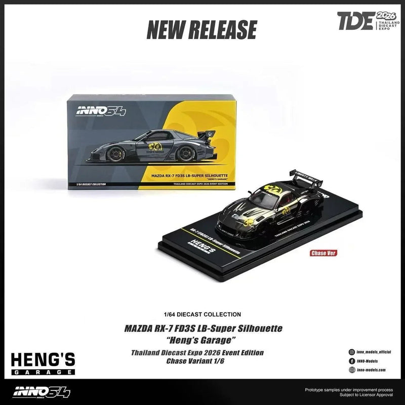 *TDE 2026* Mazda RX-7 FD3S LB Super Silhouette Heng's Garage (Chance of Chase Car), 1:64 Scale — image 1