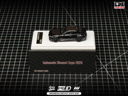 *IDE 2026* BMW M2 G87 Coupe (Black Metallic/Carbon with Red Details) Limited to 499pcs, 1:64 Scale — image 3
