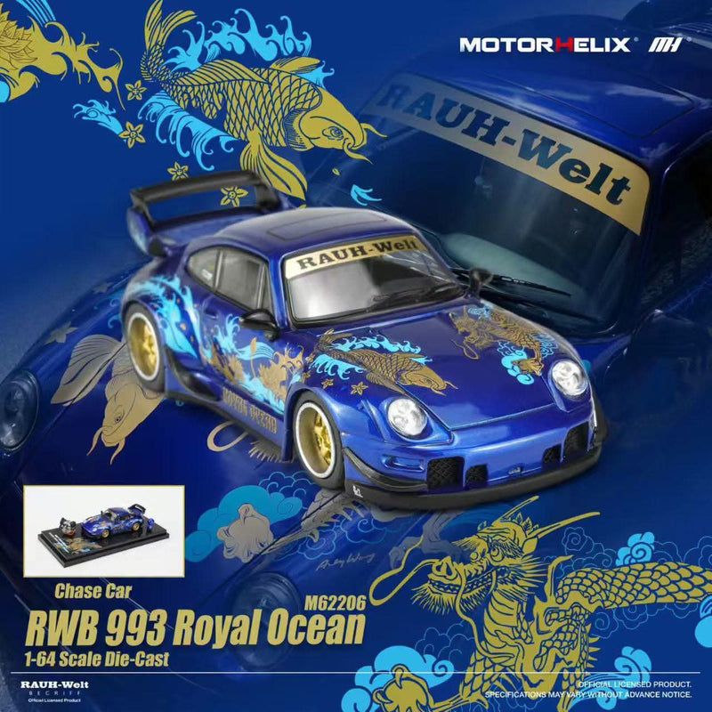 *Pre-Orders* RWB 993 Royal Ocean (Chance of Chase Car), 1:64 Scale — image 1