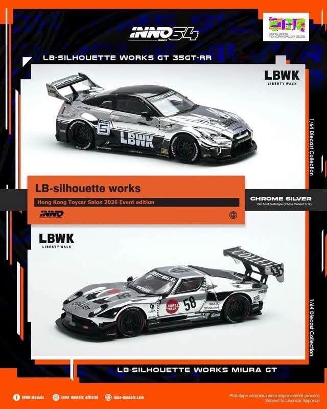 *HKTCS 2026* LB-Silhouette Works Miura GT and LB-Silhouette Works GT 35GT-RR 2 Car Set (Silver Chrome & Raw Silver) Chance of Chase Car, 1:64 Scale — image 4