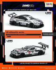 *HKTCS 2026* LB-Silhouette Works Miura GT and LB-Silhouette Works GT 35GT-RR 2 Car Set (Silver Chrome & Raw Silver) Chance of Chase Car, 1:64 Scale — image 4