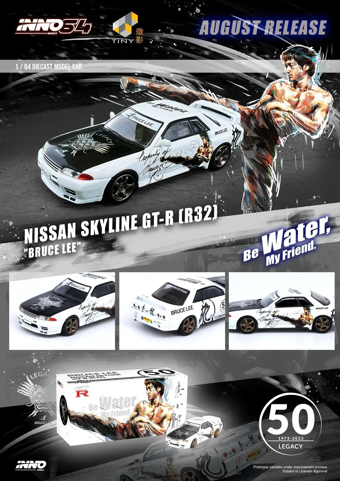 Nissan Skyline GT-R (R32) "Bruce Lee", 1:64 Scale — image 3
