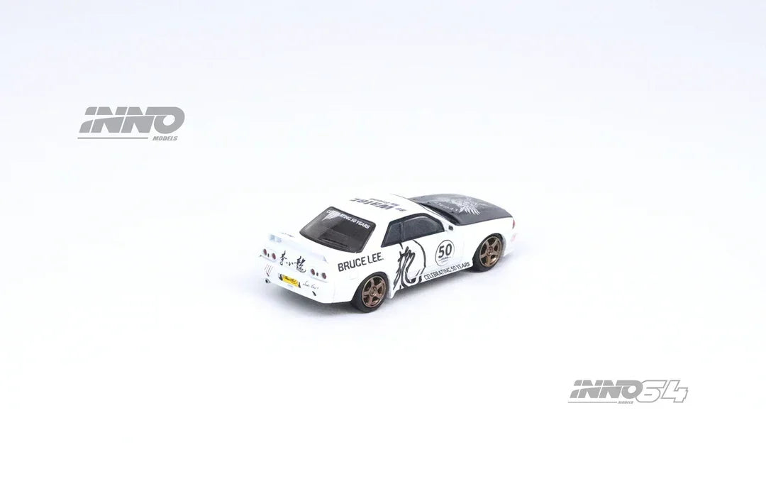 Nissan Skyline GT-R (R32) "Bruce Lee", 1:64 Scale — image 2