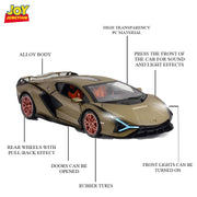 Lamborghini Lightning - Light, Sound with Openable Doors, 1:24 Scale (Brown) — image 4