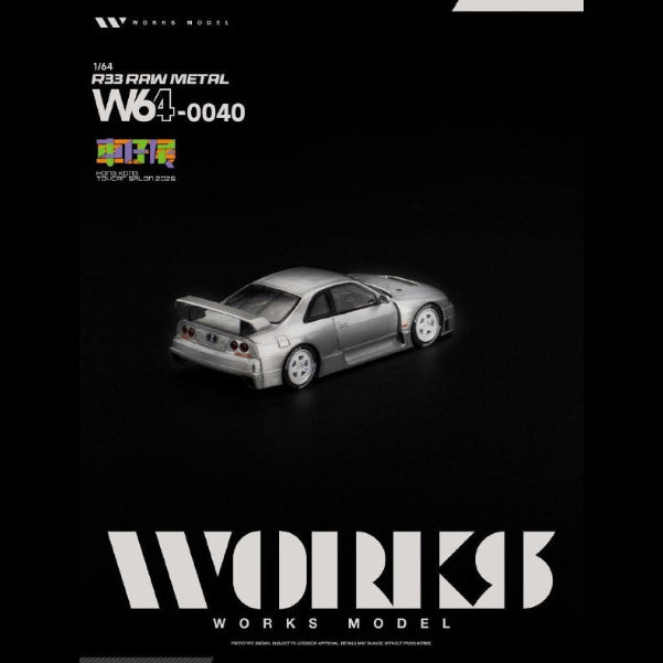 *HKTCS 2026* R33 LM 1995 GT1 (Raw Metal), 1:64 Scale — image 3