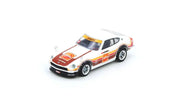 Datsun 240Z Eneos Sema 2018, 1:64 Scale — image 1