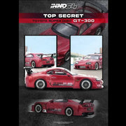 Toyota Supra A80 Top Secret, 1:64 Scale (Red) — image 4