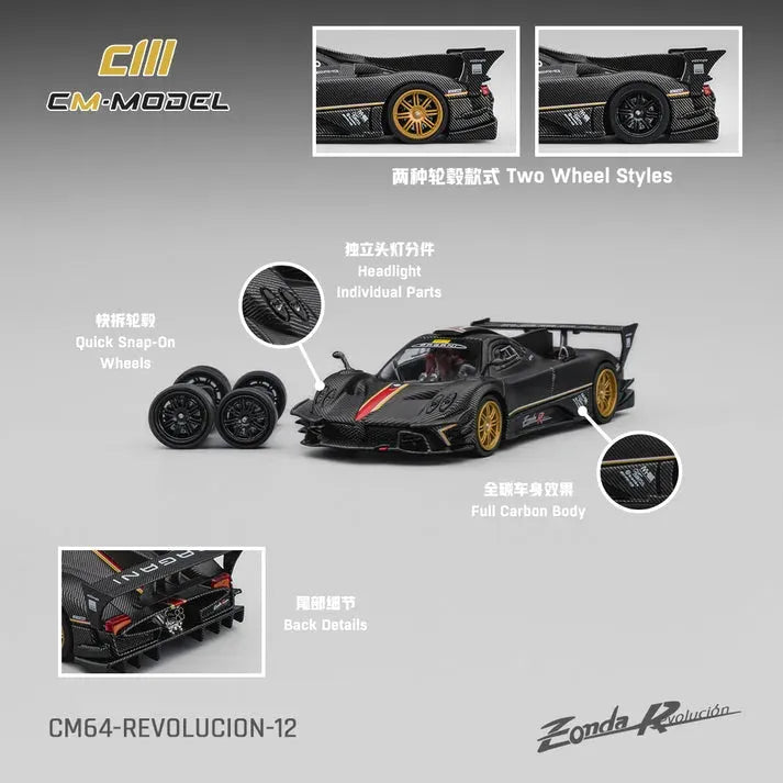 Pagani Zonda Revolucion, 1:64 Scale — image 1