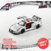 FERRARI F40 GULL WING DOOR LBWK, 1:64 Scale (White) — image 1
