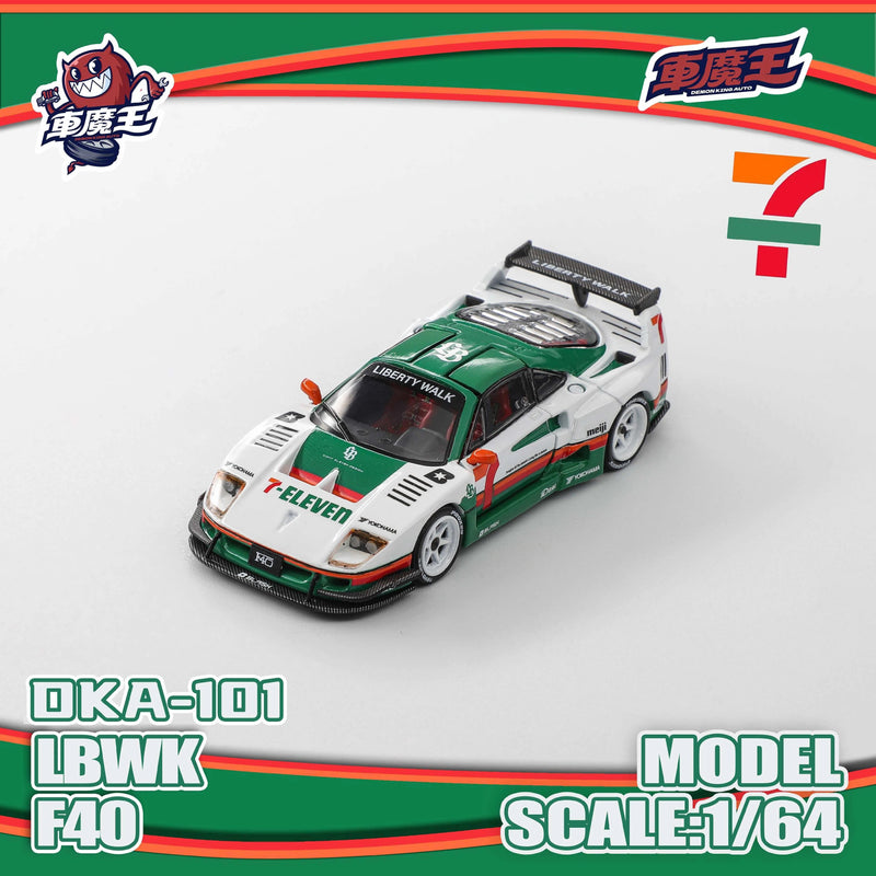 FERRARI F40 LBWK 7-11 LIVERY, 1:64 Scale — image 1
