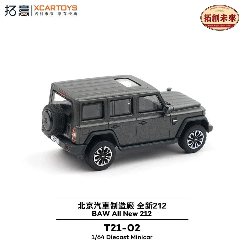 BAW All New 212 (T21-02), 1:64 Scale — image 2