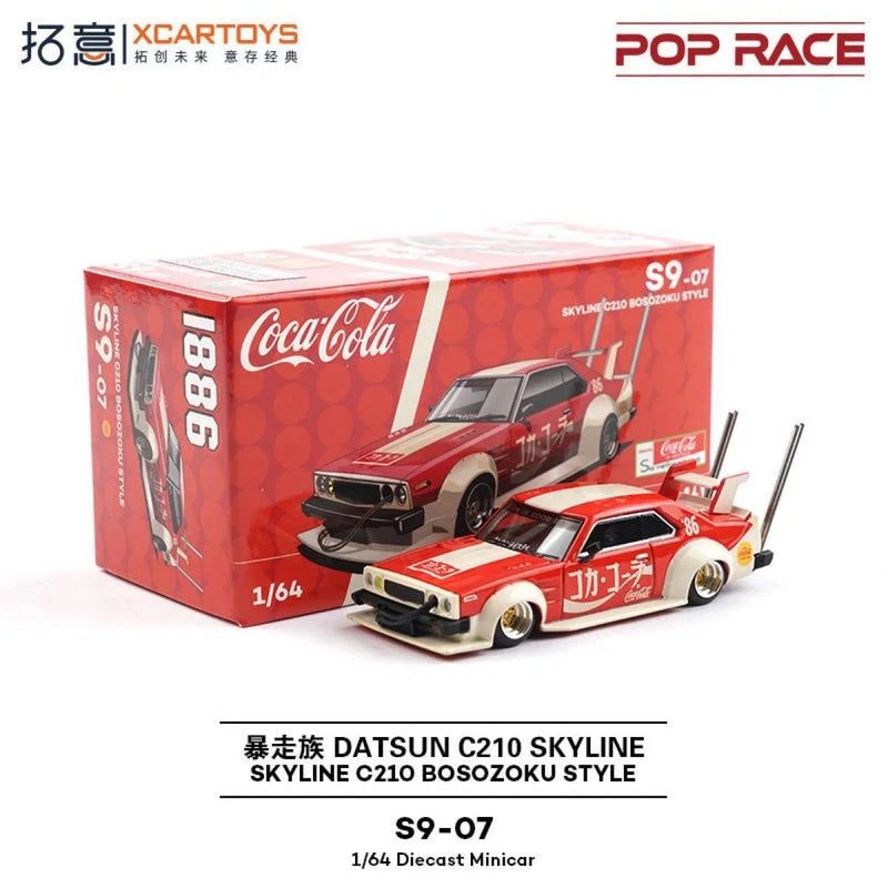 Skyline C210 Bosozoku style Coca-Cola, 1:64 Scale — image 1