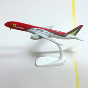 Aircraft 'Ferrari Alitalia Airlines Boeing 787 — image 1