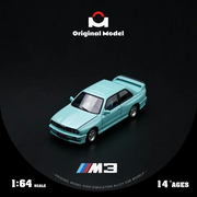 *PRE-ORDER* E30 Mercedes Benz M3, 1:64 Scale (Mint Green) — image 1