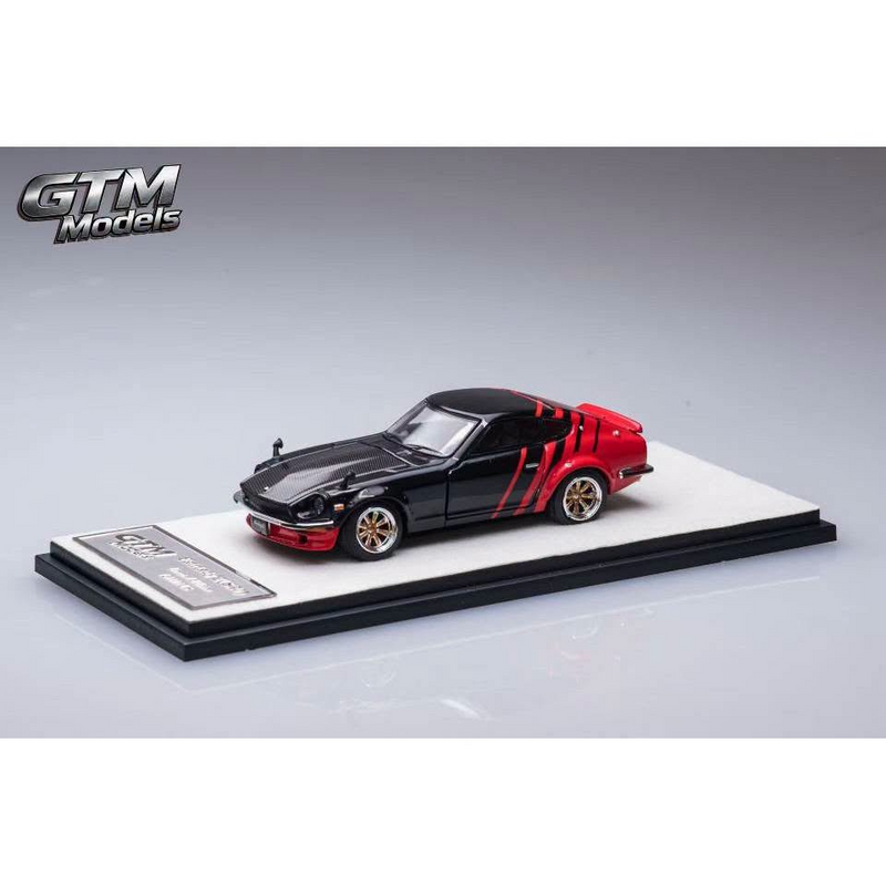 *Pre-Orders* Fairlady 240Z (S30) Advan Livery Open-Engine & Rear Hoods+Doors, Visible Engine, 1:64 Scale — image 1