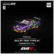 EVA RT Test Type-01 Pandem S13, 1:64 Scale — image 2