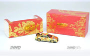 Nissan GT-R (R35) Year of The Dragon Special Edition (Chinese New Year 2024 Special Edition), 1:64 Scale — image 1