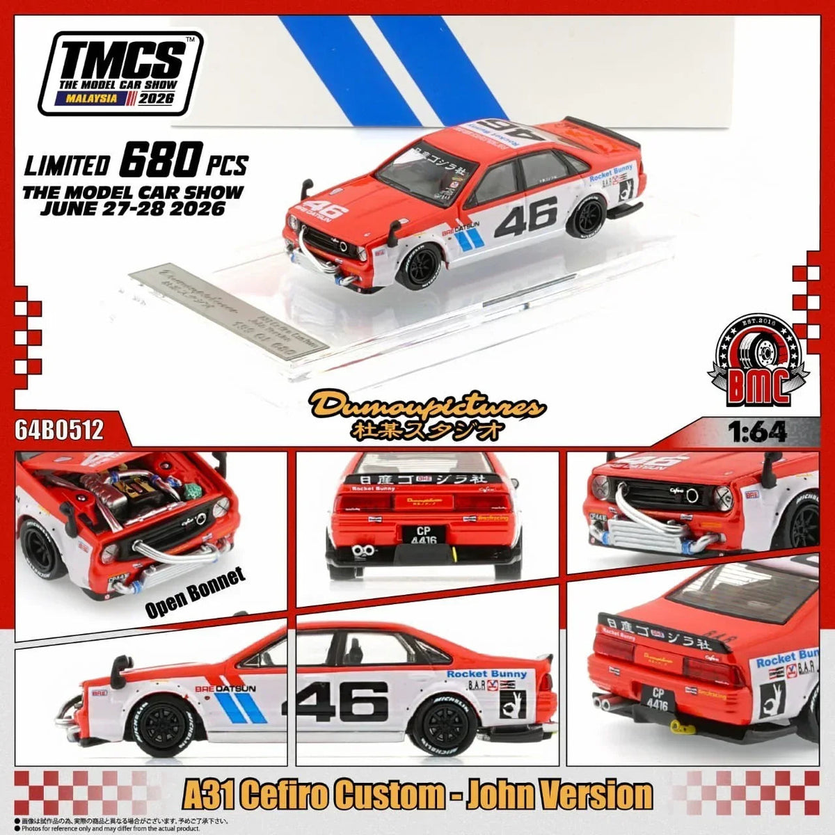 *TMCS 2026* A31 Celiro John Custom, 1:64 Scale — image 1