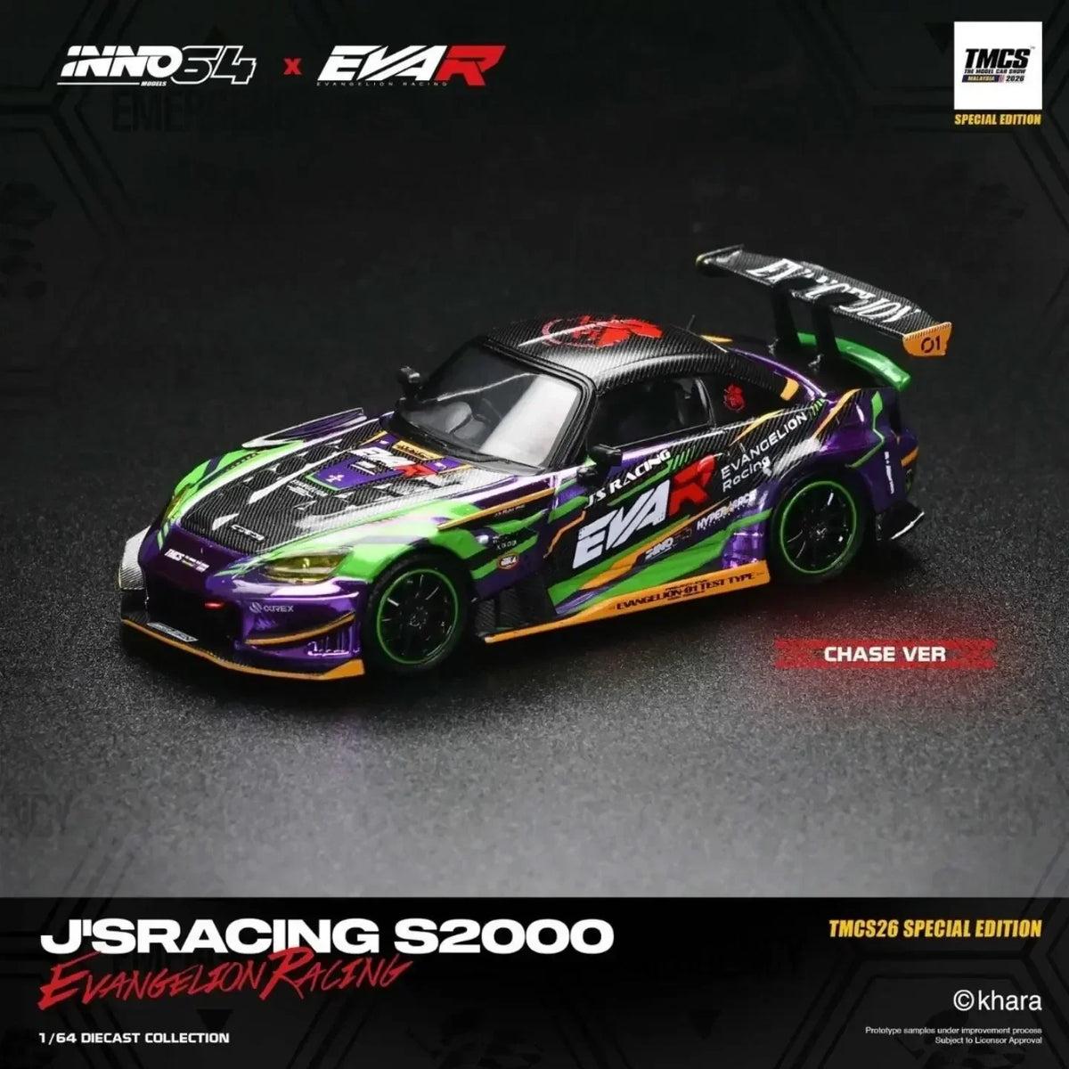*TMCS 2026* S2000 JS Racing x EVA Racing, 1:64 Scale — image 3