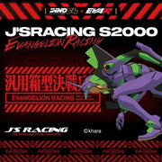 *TMCS 2026* S2000 JS Racing x EVA Racing, 1:64 Scale — image 5