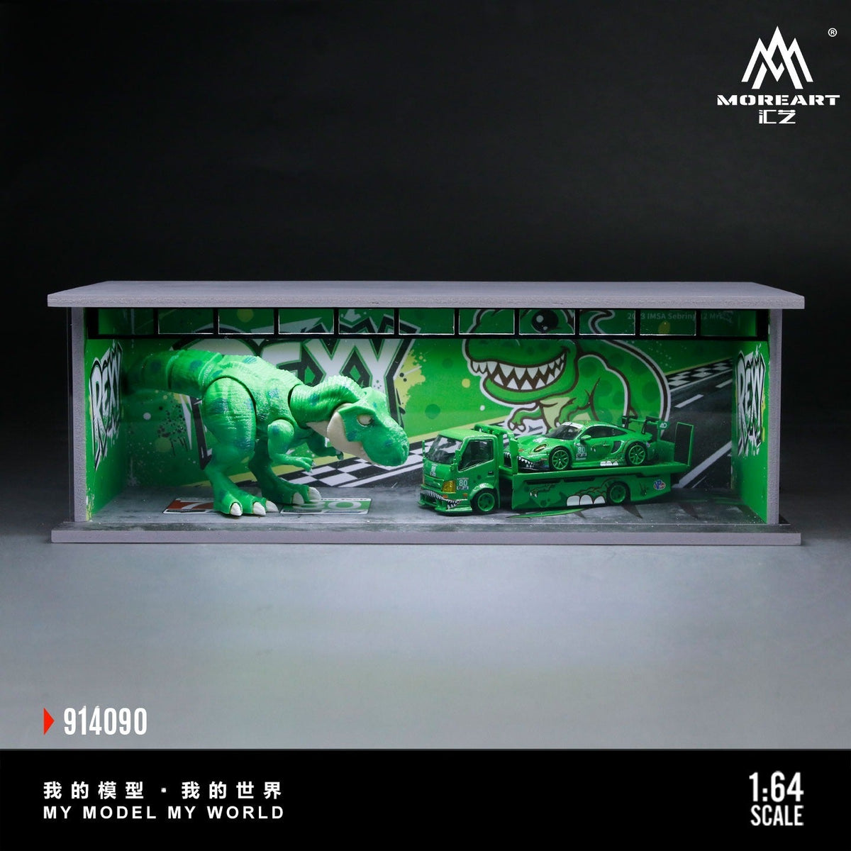 *PRE-ORDER* Theme Light Assembly Scene Model Green Dragon Painted Scene (Diaroma), 1:64 Scale — image 1