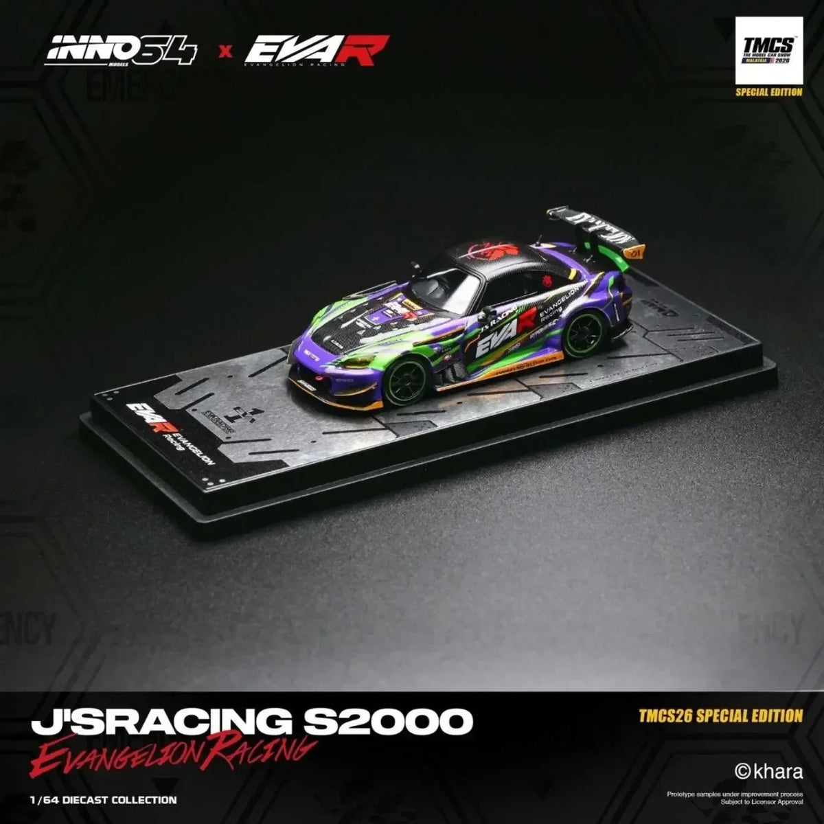 *TMCS 2026* S2000 JS Racing x EVA Racing, 1:64 Scale — image 4