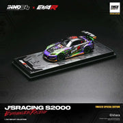 *TMCS 2026* S2000 JS Racing x EVA Racing, 1:64 Scale — image 4