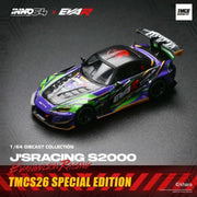 *TMCS 2026* S2000 JS Racing x EVA Racing, 1:64 Scale — image 2