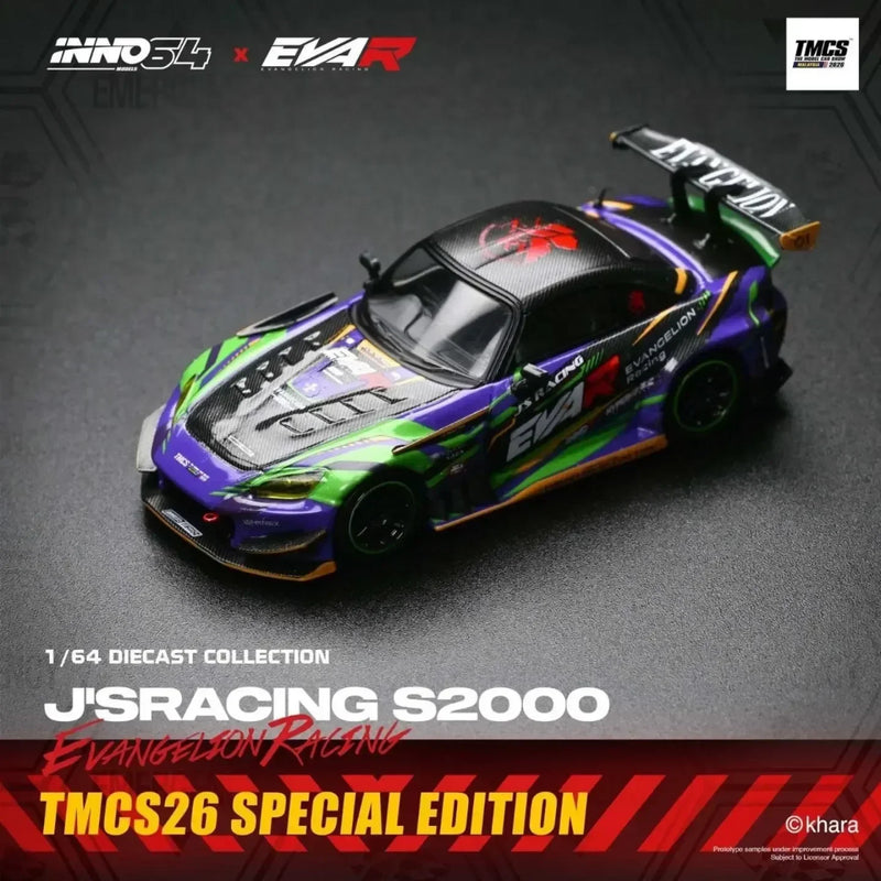 *TMCS 2026* S2000 JS Racing x EVA Racing, 1:64 Scale — image 2