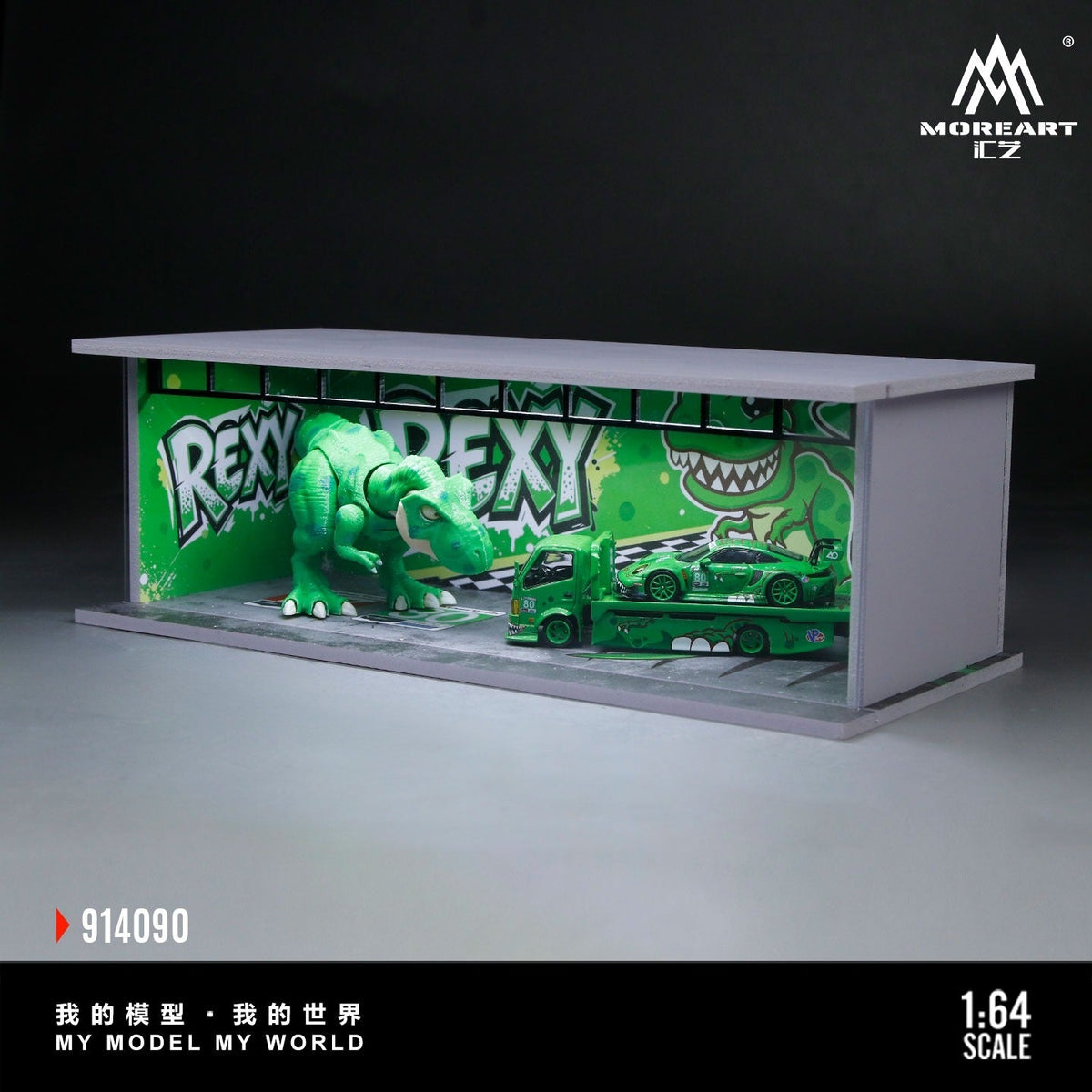 *PRE-ORDER* Theme Light Assembly Scene Model Green Dragon Painted Scene (Diaroma), 1:64 Scale — image 3