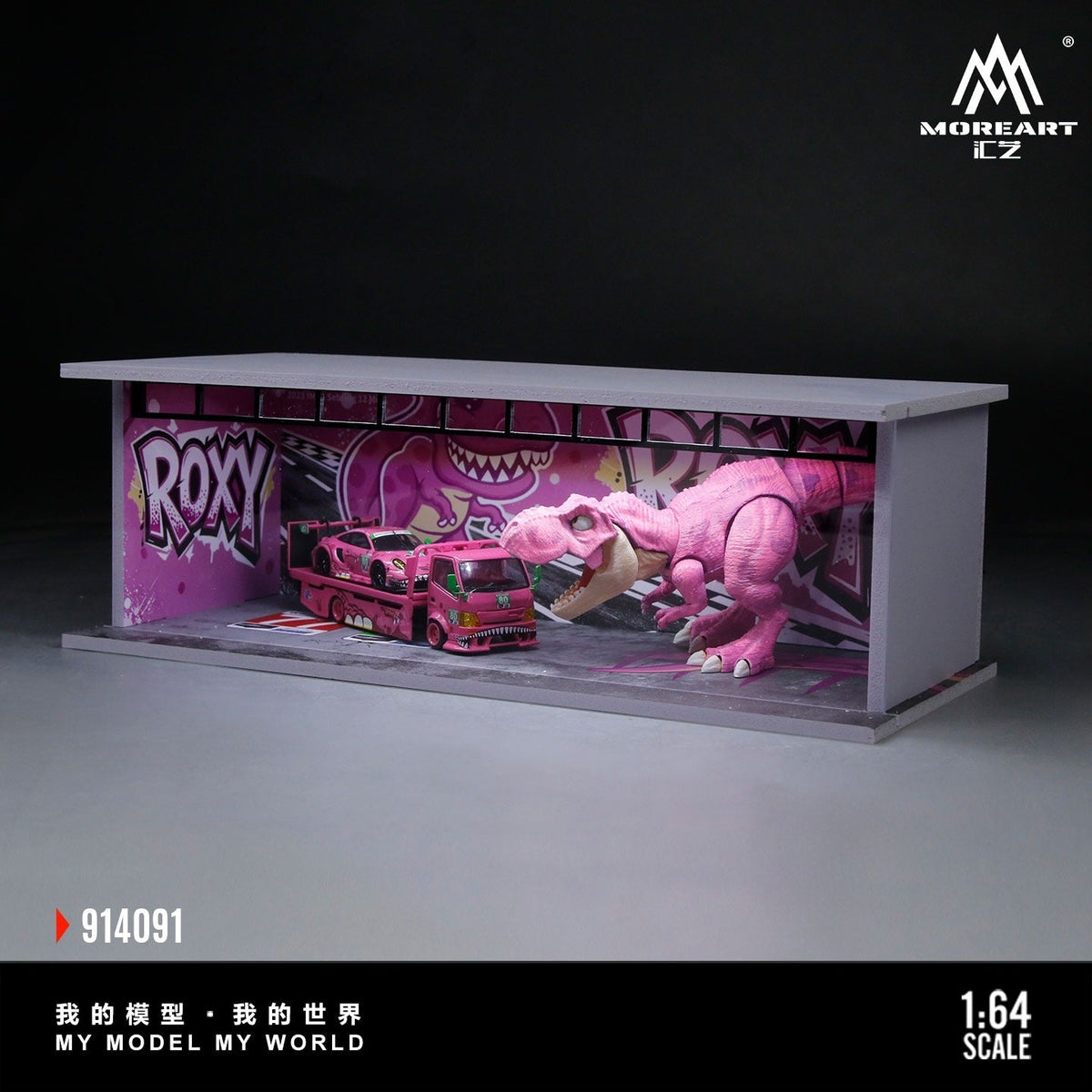 *PRE-ORDER* Theme Light Assembly Scene Model Pink Dragon Painted Scene (Diaroma), 1:64 Scale — image 3