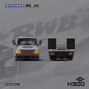 *PRE-ORDER* H300 trailerm, 1:64 Scale (Battle Grey) — image 4