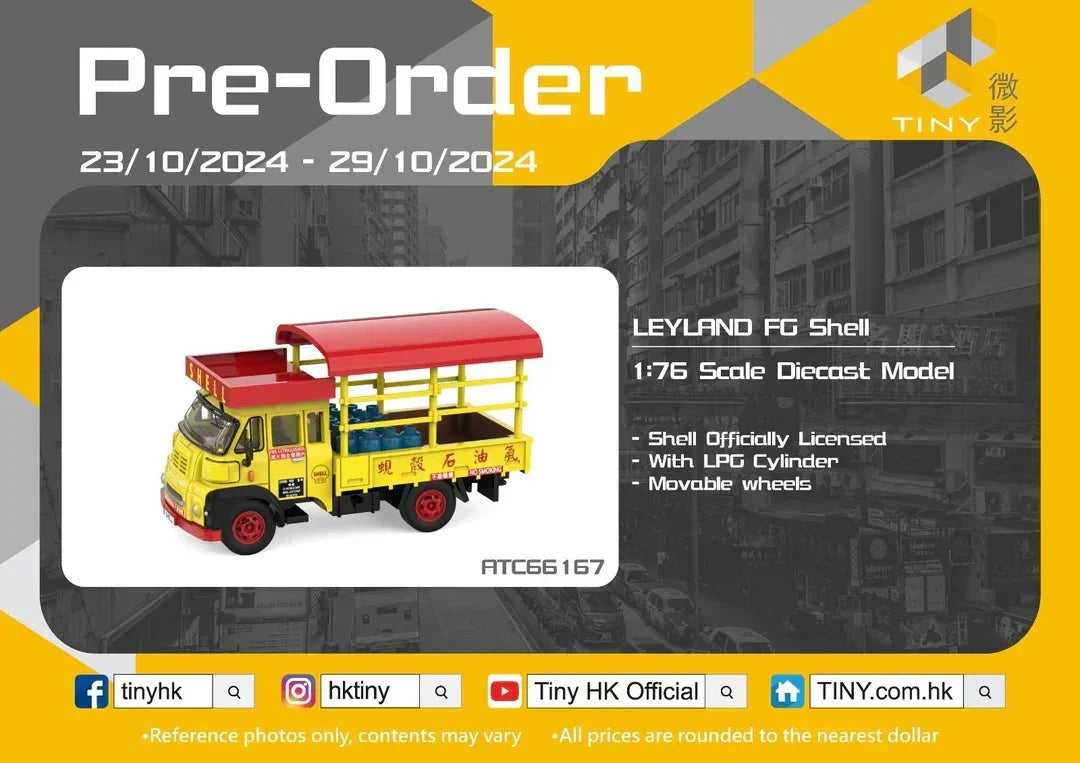 Leyland FG Shell, 1:50 Scale — image 2