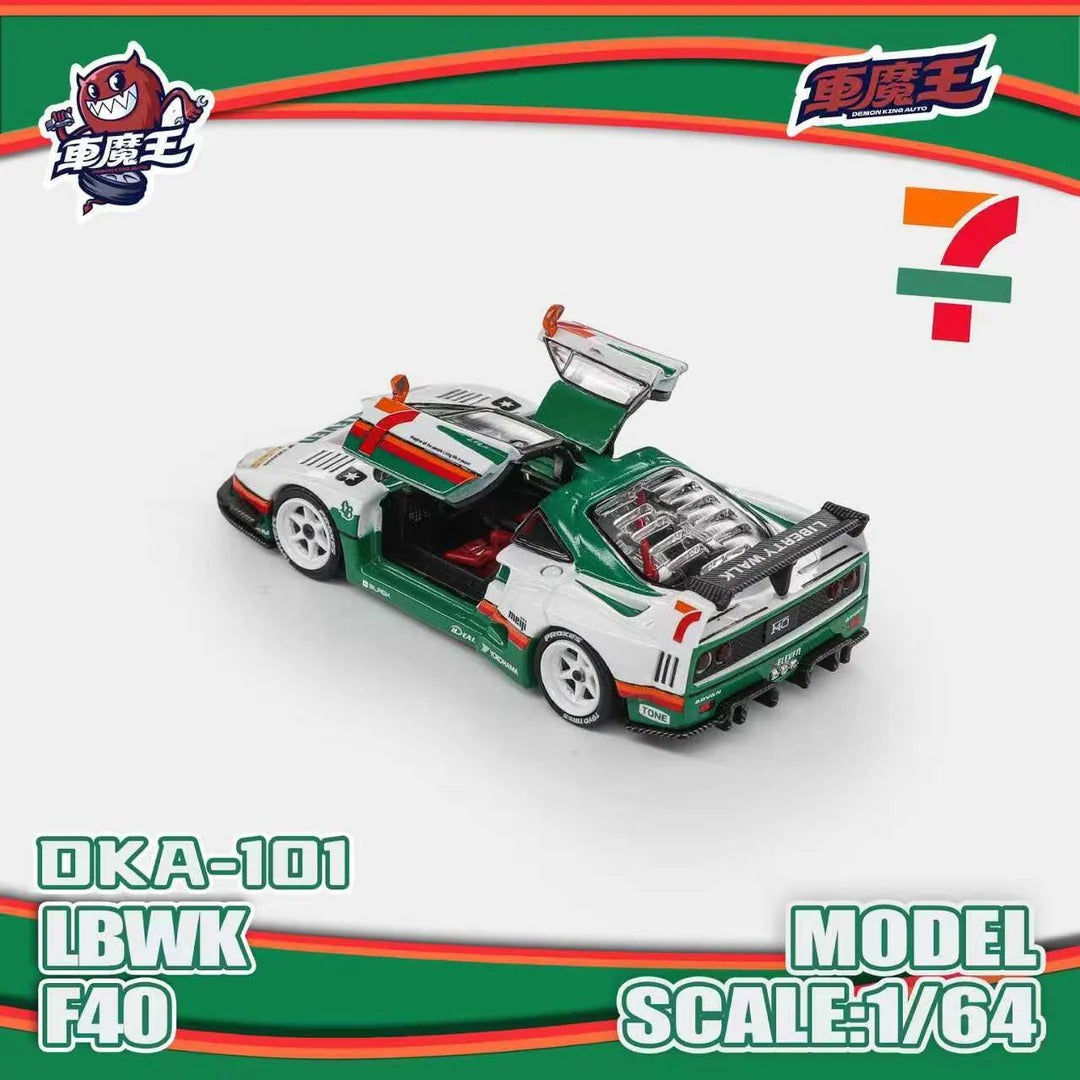 FERRARI F40 LBWK 7-11 LIVERY, 1:64 Scale — image 2