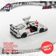 FERRARI F40 GULL WING DOOR LBWK, 1:64 Scale (White) — image 4