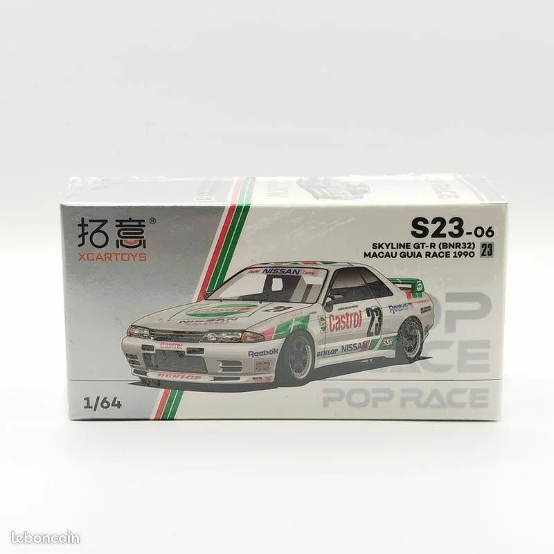 Skyline GT-R (BNR32) Macau Guia Race 1990 #23, 1:64 Scale — image 4