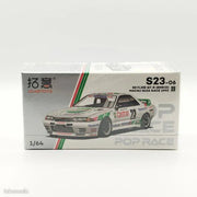 Skyline GT-R (BNR32) Macau Guia Race 1990 #23, 1:64 Scale — image 4