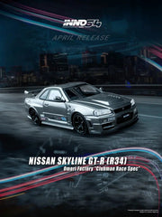 Nissan Skyline GT-R (R34) Omori Factory "Clubman Race Spec",1:64 Scale — image 3