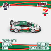 FERRARI F40 LBWK 7-11 LIVERY, 1:64 Scale — image 3