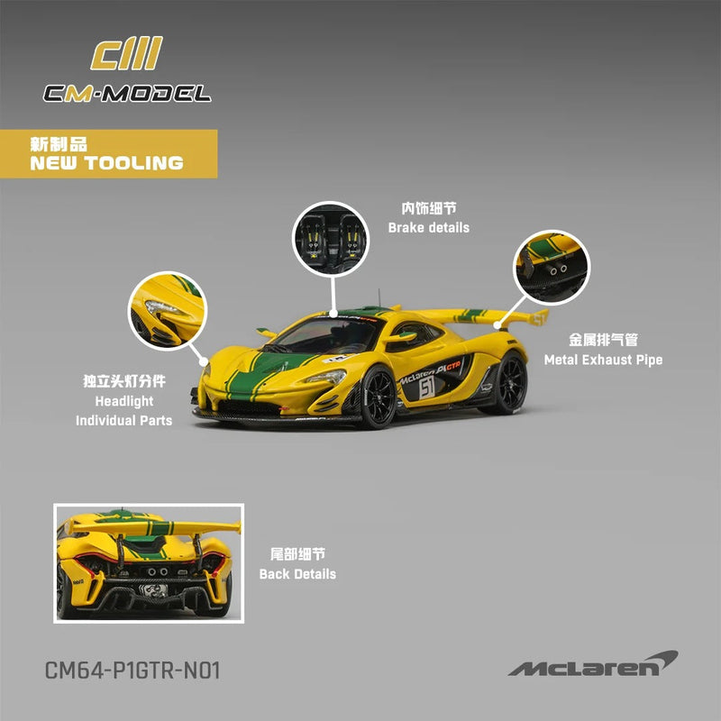 *PRE-ORDER* McLaren P1 GTR – Harrods Livery #51, 1:64 Scale (Yellow) — image 1