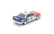 Nissan Skyline GTR-S (HR31) #2 "Nissan Motor Sport" Sandown 500 Winner 1989, 1:64 Scale — image 3