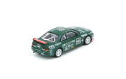 Nissan Skyline GT-R R33 #32 Prince Chiba Falken N1 Super Endurance Series - Tokachi 24H 1996, 1:64 Scale — image 3